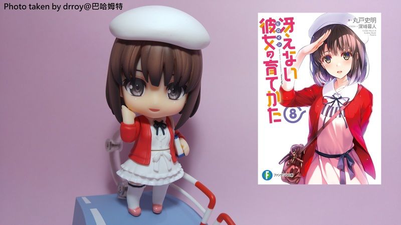黏土人開箱No. 819 加藤惠女主角服(Memorial小說限定) - 巴哈姆特